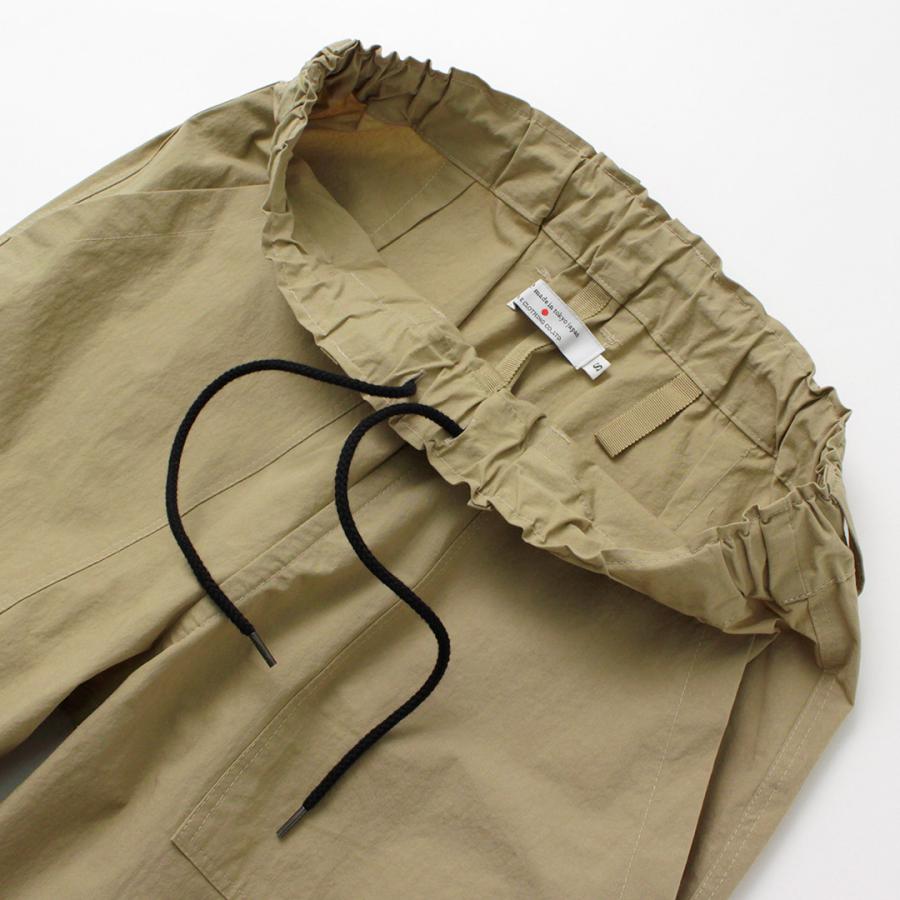 RE MADE IN TOKYO JAPAN（アールイー） 別注 コットンナイロン イージースラックス / メンズ ボトムス パンツ イージーパンツ 3323S-BT | Re made in tokyo japan | 09