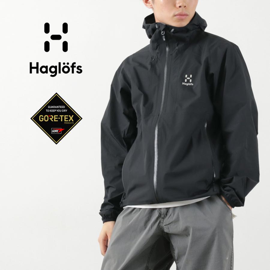 HAGLOFS HAGLOFS(ホグロフス) リム ゴアテックス パックライト HAGLOFS HAGLOFS(ホグロフス) リム ゴアテックス パックライト