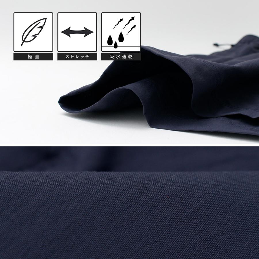 HAGLOFS（ホグロフス） リム ヒューズ 2 ショーツ / メンズ イージーパンツ 短パン 膝上 速乾 伸縮 ストレッチ アウトドア 耐久 | HAGLOFS | 07