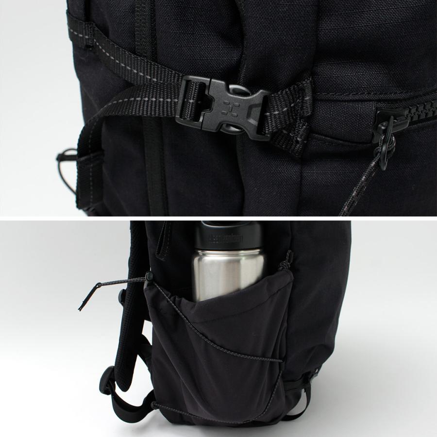 HAGLOFS（ホグロフス） ヤルヴェ マルチ 28 バックパック / リュック デイパック 28L 撥水 通勤 旅行 1拍2日 アウトドア メンズ | HAGLOFS | 12