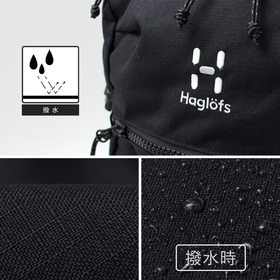 HAGLOFS（ホグロフス） ヤルヴェ マルチ 28 バックパック / リュック デイパック 28L 撥水 通勤 旅行 1拍2日 アウトドア メンズ | HAGLOFS | 05
