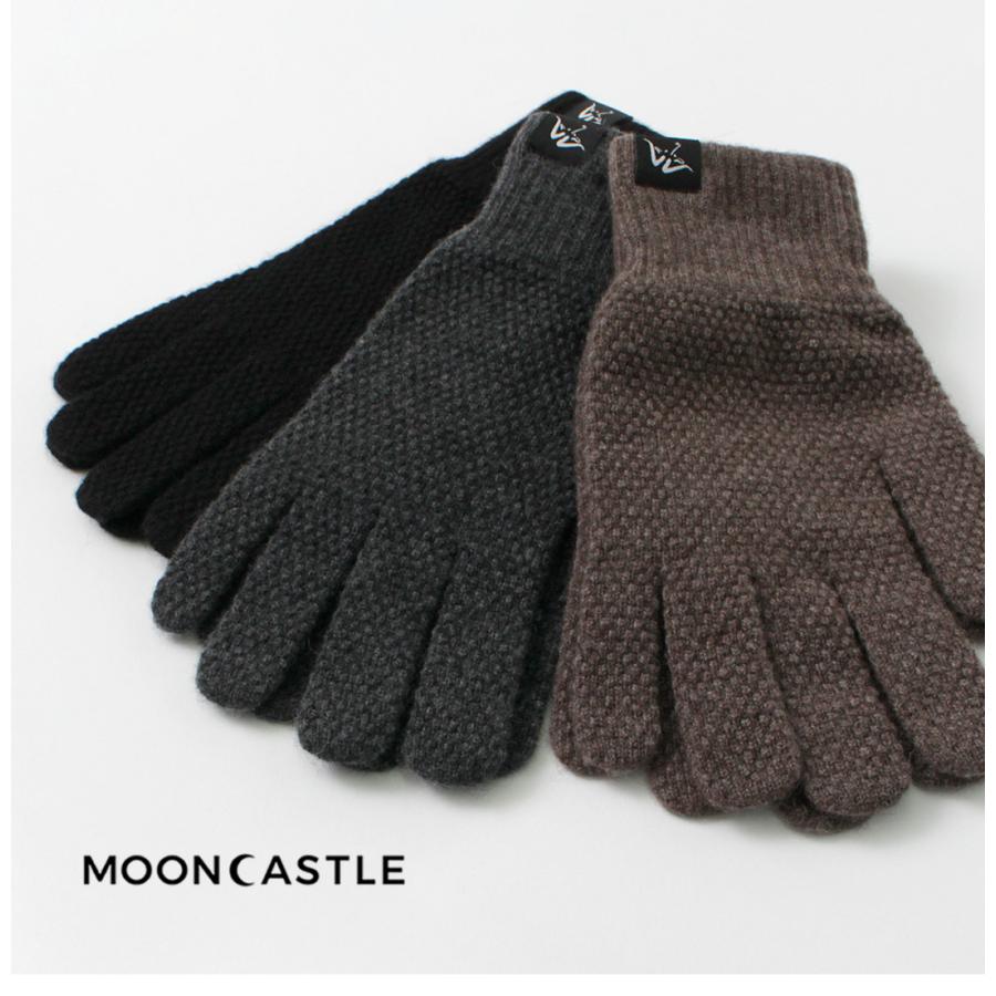 MOONCASTLE（ムーンキャッスル） 別注 シードステッチ カシミヤ グローブ / 手袋 カシミヤ | MOONCASTLE | 08