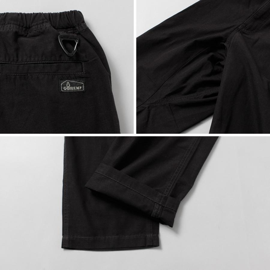 GOHEMP（ゴーヘンプ） ヘンプ ユーティリティー ベーシックパンツ ヘンプウェザー / イージーパンツ メンズ 9分丈 | GOHEMP | 17