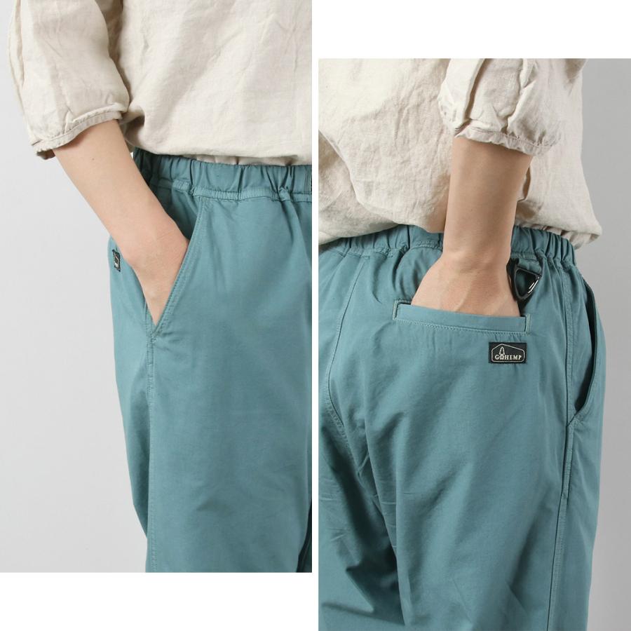 GOHEMP（ゴーヘンプ） ヘンプ ユーティリティー ベーシックパンツ ヘンプウェザー / イージーパンツ メンズ 9分丈 | GOHEMP | 12