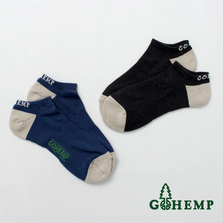 GOHEMP（ゴーヘンプ） パネル パイル アンクルソックス / メンズ 靴下 天然素材 綿 コットン 日本製 アノニマスイズム | GOHEMP