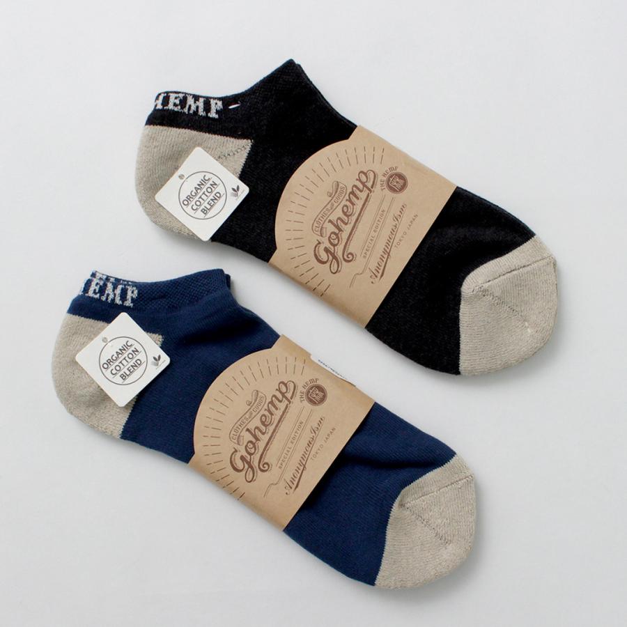 GOHEMP（ゴーヘンプ） パネル パイル アンクルソックス / メンズ 靴下 天然素材 綿 コットン 日本製 アノニマスイズム | GOHEMP | 05
