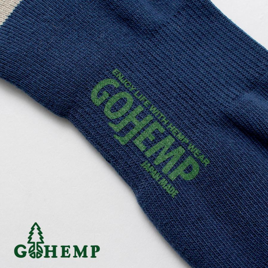 GOHEMP（ゴーヘンプ） パネル パイル アンクルソックス / メンズ 靴下 天然素材 綿 コットン 日本製 アノニマスイズム | GOHEMP | 06