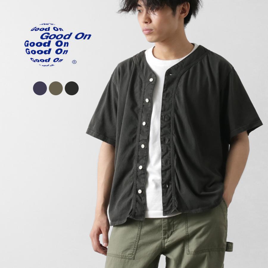 GOOD ON（グッドオン） カラー別注 ベースボールシャツ / メンズ 製品染め 半袖 コットン 綿 BASEBALL SHIRT | GOOD ON