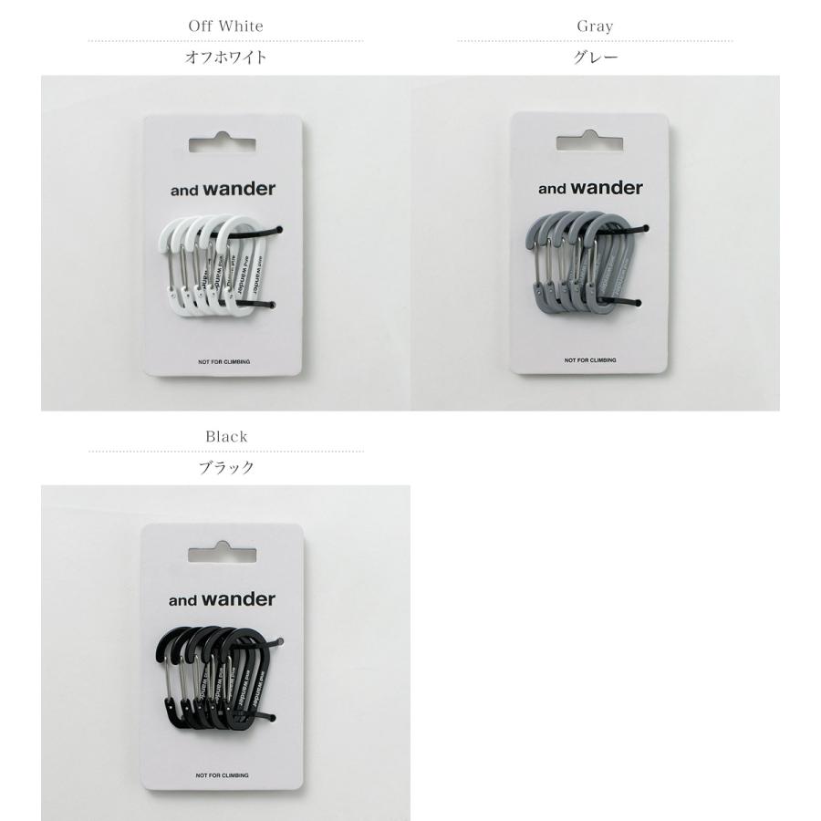 AND WANDER（アンドワンダー） ミニカラビナ セット / キーホルダー 5個セット アルミニウム キャンプ アウトドア | and wander | 04