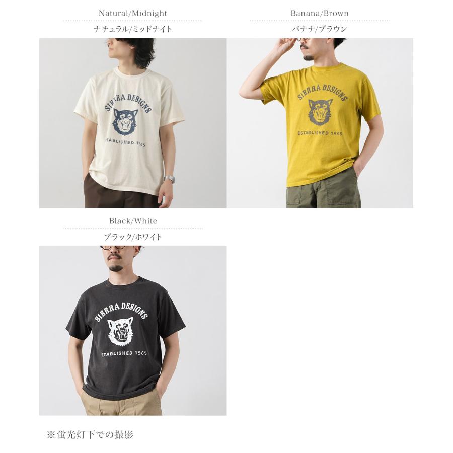 SIERRA DESIGNS（シエラデザインズ） ドッグ Tシャツ 日本製  / Good On メンズ 半袖 | SIERRA DESIGNS | 04