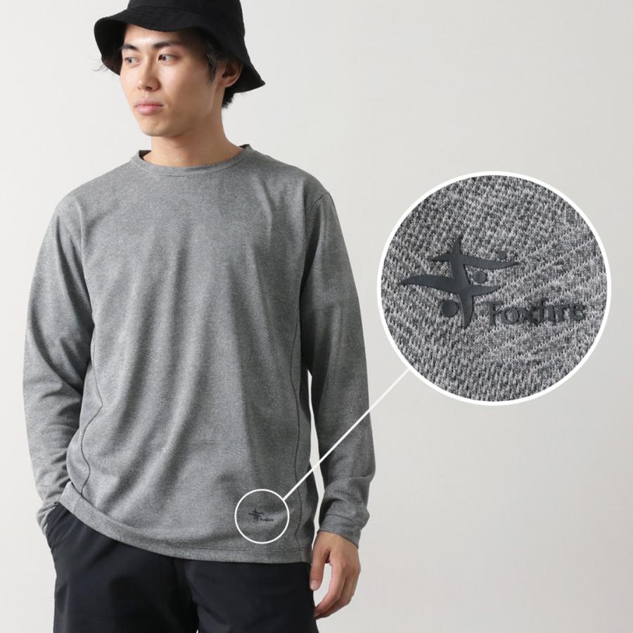 FOXFIRE（フォックスファイヤー） スコーロン ウィンドパスクルー / 防虫 UVカット ストレッチ 吸汗 速乾 伸縮 長袖 ロンT | Foxfire | 11
