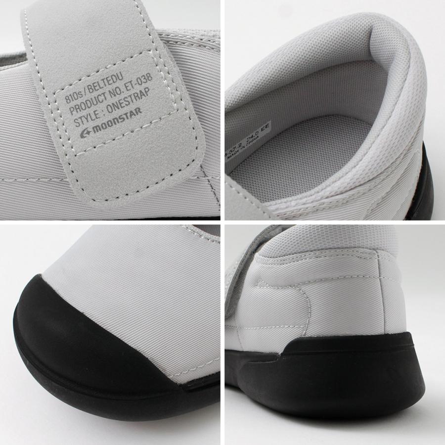 MOONSTAR（ムーンスター） 810s エイトテンス ベルトエデュ ET038 / スニーカー 靴 シューズ ストラップ メンズ レディース | MoonStar | 14