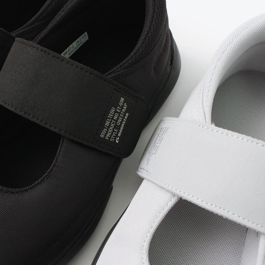 MOONSTAR（ムーンスター） 810s エイトテンス ベルトエデュ ET038 / スニーカー 靴 シューズ ストラップ メンズ レディース | MoonStar | 08