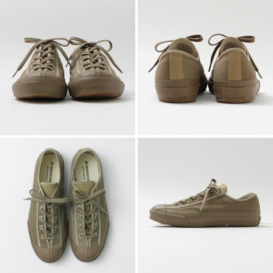 MOONSTAR（ムーンスター） ジムクラシック クレイジーパターン / スニーカー メンズ レディース ユニセックス ローカット 日本製 | MoonStar | 15