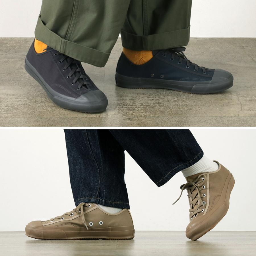 MOONSTAR（ムーンスター） ジムクラシック クレイジーパターン / スニーカー メンズ レディース ユニセックス ローカット 日本製 | MoonStar | 05