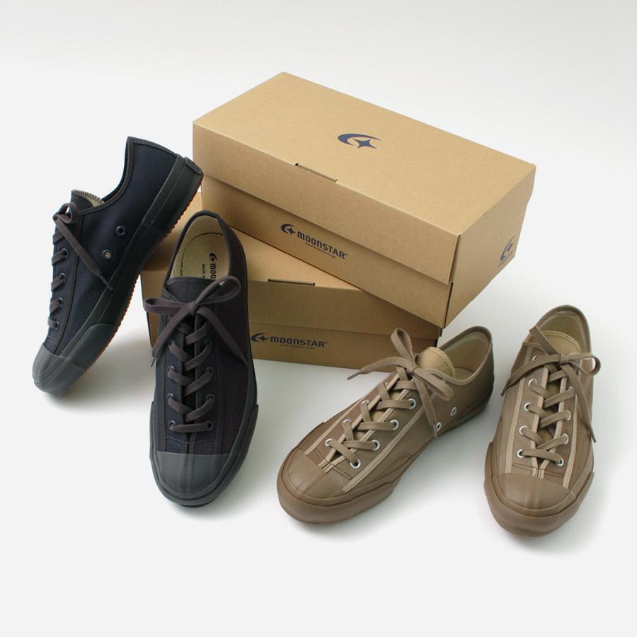 MOONSTAR（ムーンスター） ジムクラシック クレイジーパターン / スニーカー メンズ レディース ユニセックス ローカット 日本製 | MoonStar | 06