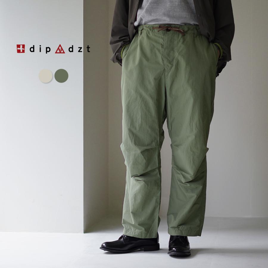 DIP/DZT（ディップ/ディーゼットティー） ナイロン/コットン パンツ / メンズ カーゴ ミリタリー ロング ボタンフライ N/C PANTS | dzt