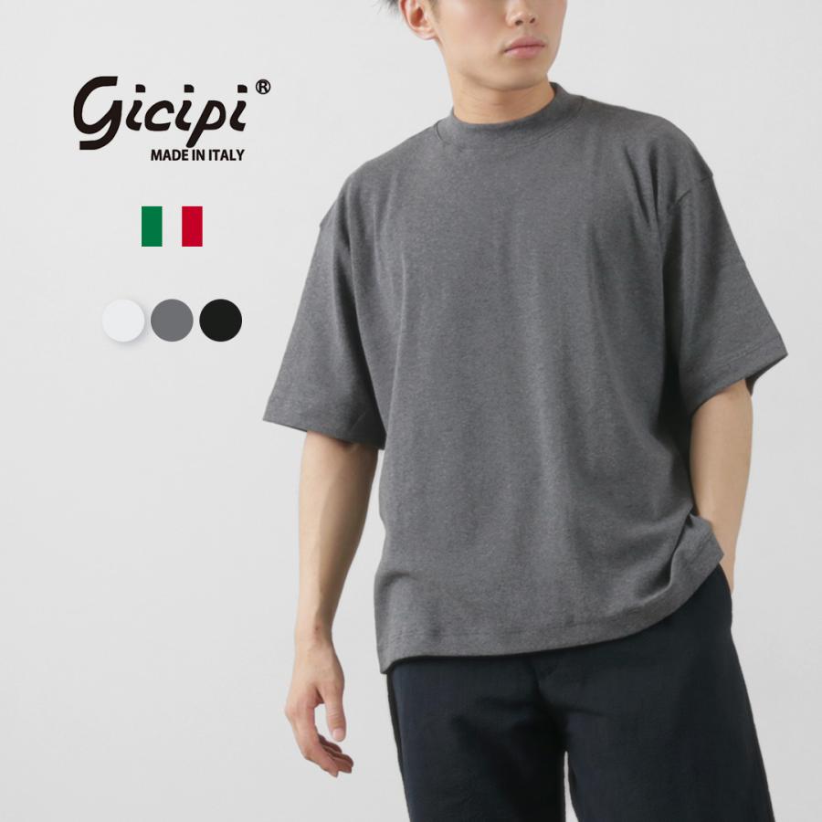 gicipi（ジチピ） ボーンゴラ モックネック リラックスフィット
