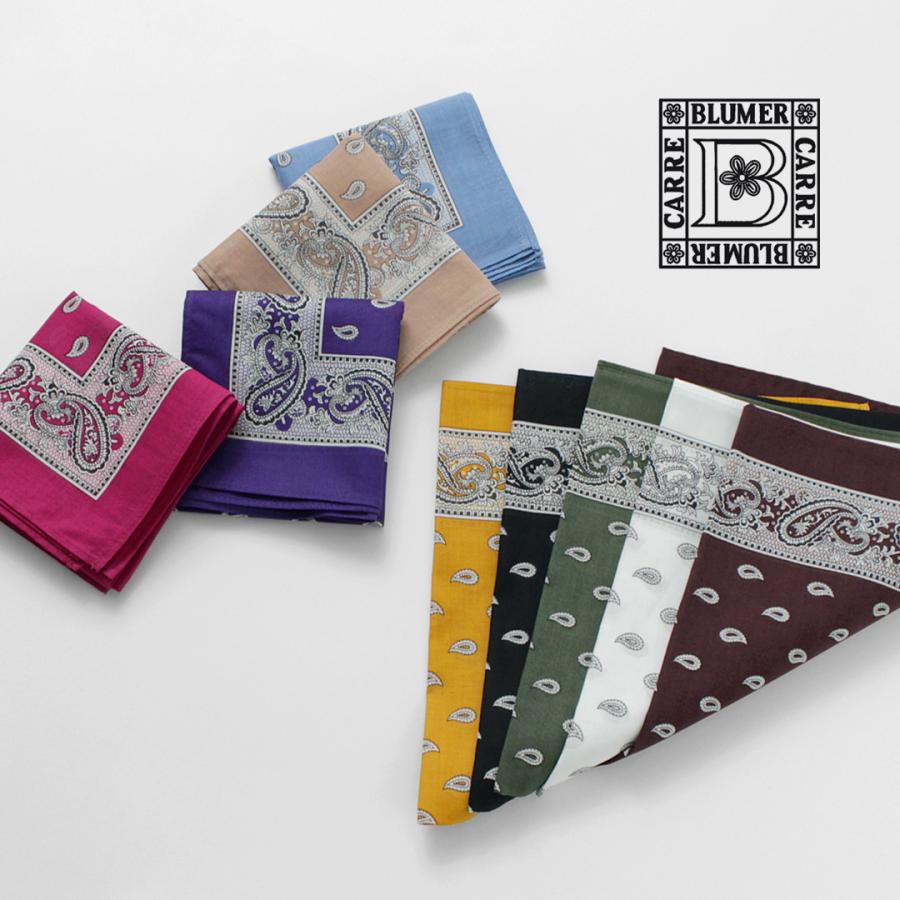 GLARNER TUECHLI（グラルナーチューヒリ） コットン ペイズリー バンダナ / メンズ レディース ハンカチ | GLARNER TUECHLI