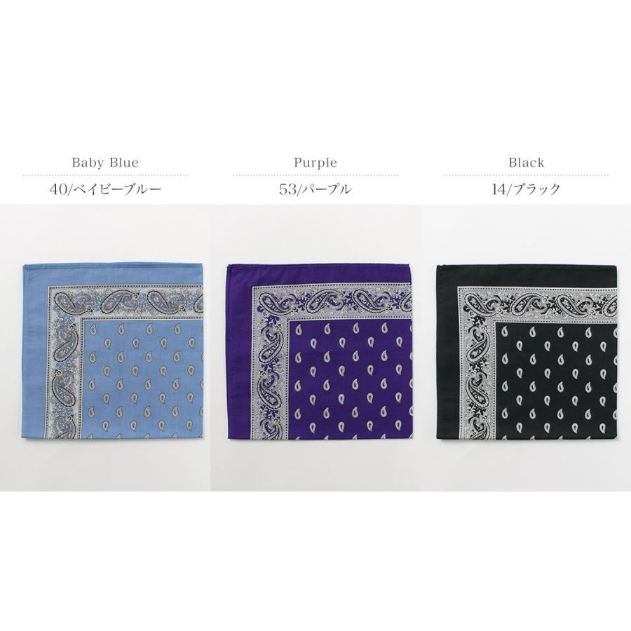 GLARNER TUECHLI（グラルナーチューヒリ） コットン ペイズリー バンダナ / メンズ レディース ハンカチ | GLARNER TUECHLI | 11