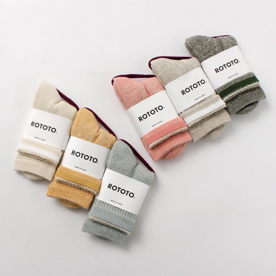 ROTOTO(ロトト）ダブルフェイス ミニクルーソックス オーガニックコットン / メンズ レディース ユニセックス 靴下 綿 日本製 | ROTOTO | 14