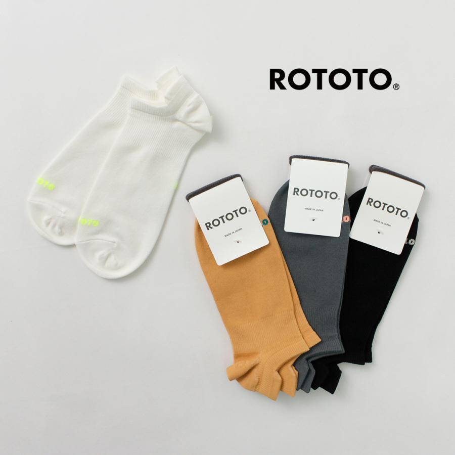 ROTOTO（ロトト） スニーカー フットカバー / メンズ レディース ユニセックス 靴下 ソックス コットン ローカット 日本製 | ROTOTO