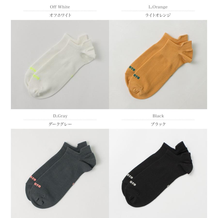 ROTOTO（ロトト） スニーカー フットカバー / メンズ レディース ユニセックス 靴下 ソックス コットン ローカット 日本製 | ROTOTO | 05