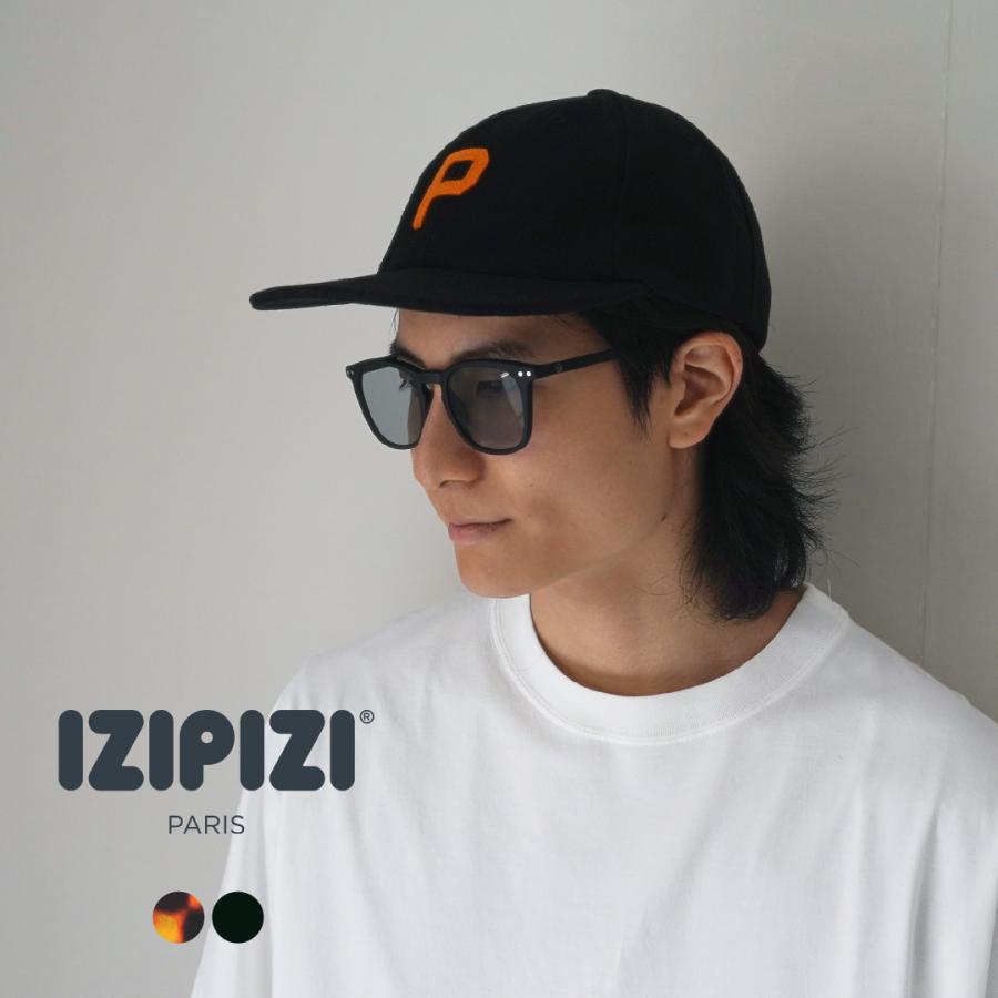 IZIPIZI（イジピジ） ライトカラーレンズ サングラス #E / メンズ レディース UVカット ウェリントン | IZIPIZI