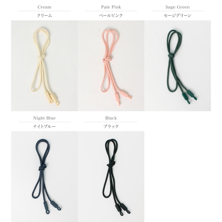 IZIPIZI（イジピジ） グラスコード / メガネチェーン メンズ レディース ユニセックス 男女兼用 | IZIPIZI | 06