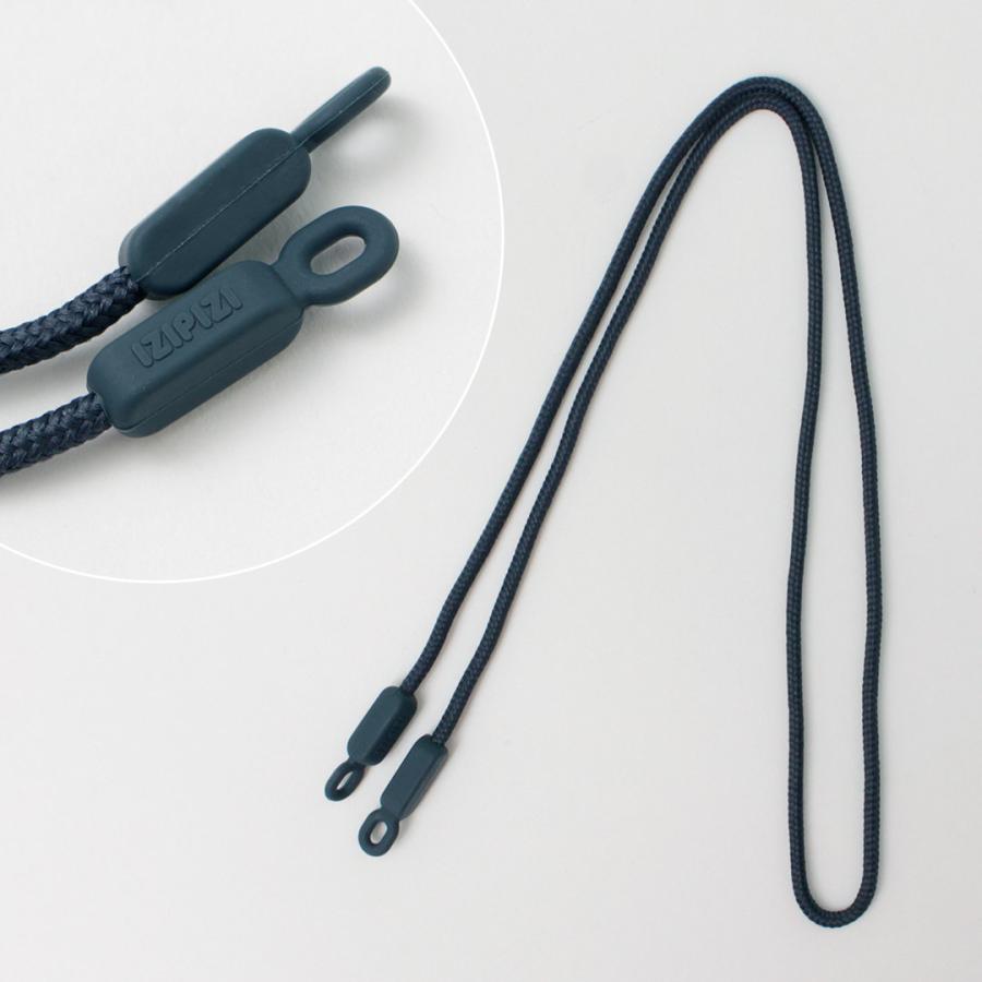 IZIPIZI（イジピジ） グラスコード / メガネチェーン メンズ レディース ユニセックス 男女兼用 | IZIPIZI | 12