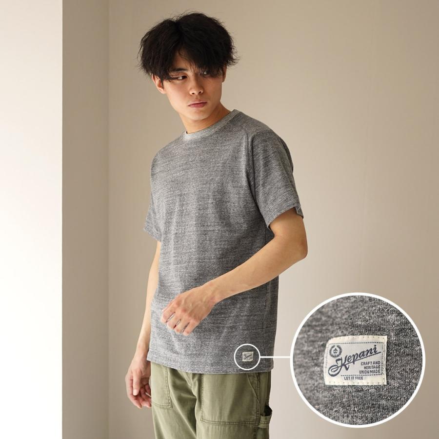 KEPANI（ケパニ） フリーダムスリーブ Tシャツ ラフィー天竺 / メンズ 半袖 無地 日本製 | Kepani | 12