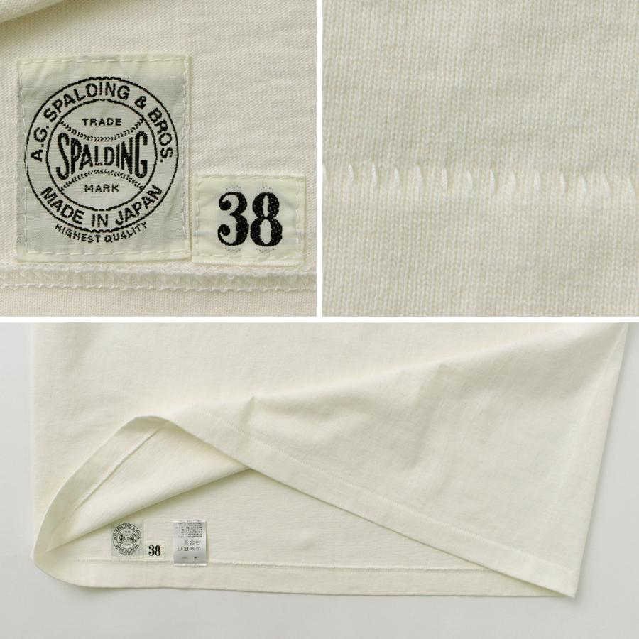 A.G.SPALDING＆BROS（A.G.スポルディング＆ブロス） 14/天竺 フェルトレター ショートスリーブ Tシャツ Sロゴ / メンズ トップス | A.G.SPALDING & BROS. | 17