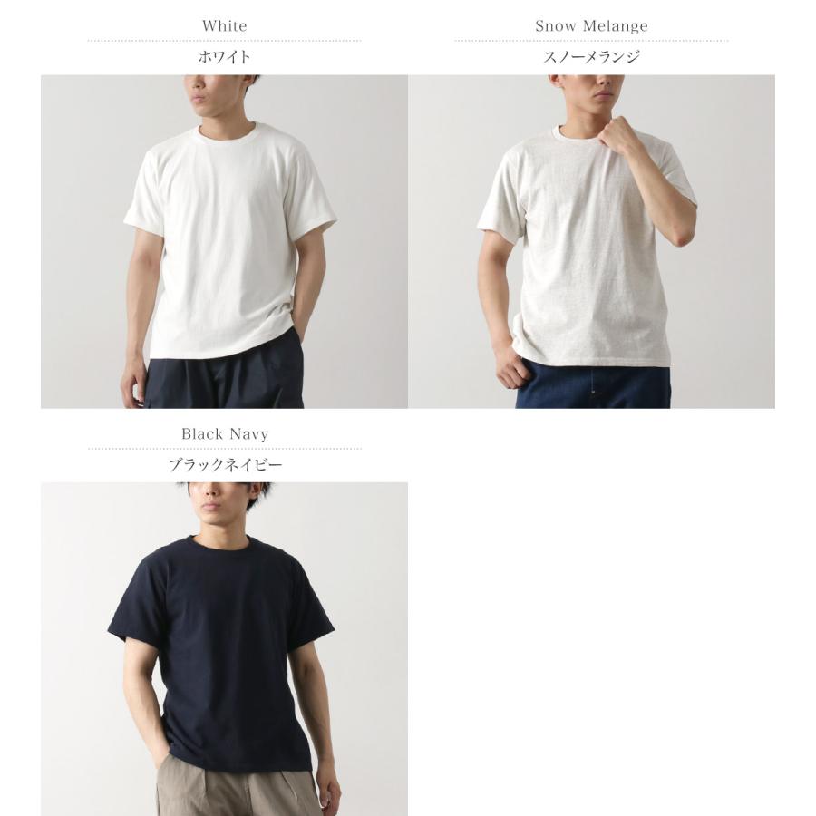 FILMELANGE（フィルメランジェ） ドス オーガニックラフィ天竺 Tシャツ / メンズ トップス 半袖 無地 綿100 コットン 日本製 | FilMelange | 04