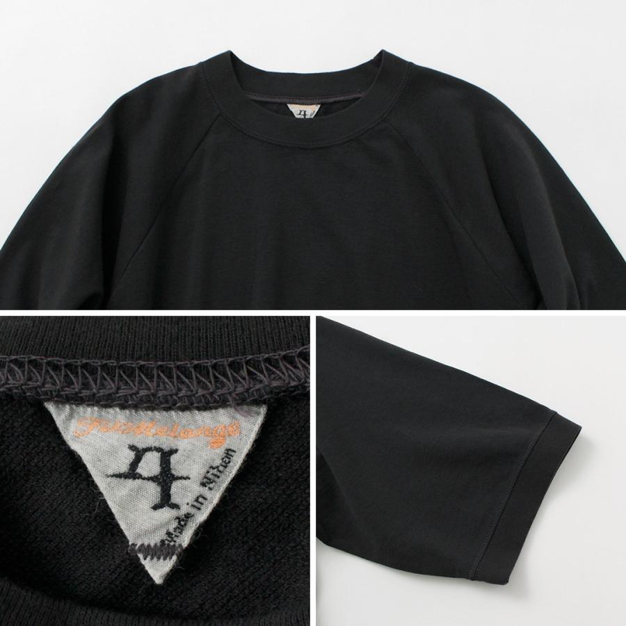 FILMELANGE（フィルメランジェ） エルマー エクストラミニ裏毛 半袖スウェットTee / メンズ トップス パイル 無地 綿100％ | FilMelange | 14