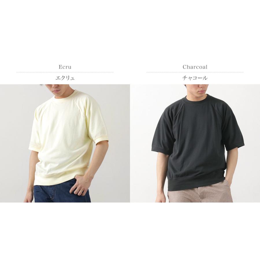 FILMELANGE（フィルメランジェ） エルマー エクストラミニ裏毛 半袖スウェットTee / メンズ トップス パイル 無地 綿100％ | FilMelange | 03