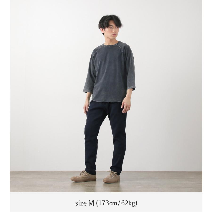 JAPAN BLUE JEANS（ジャパンブルージーンズ） 刺子 イージーテーパード