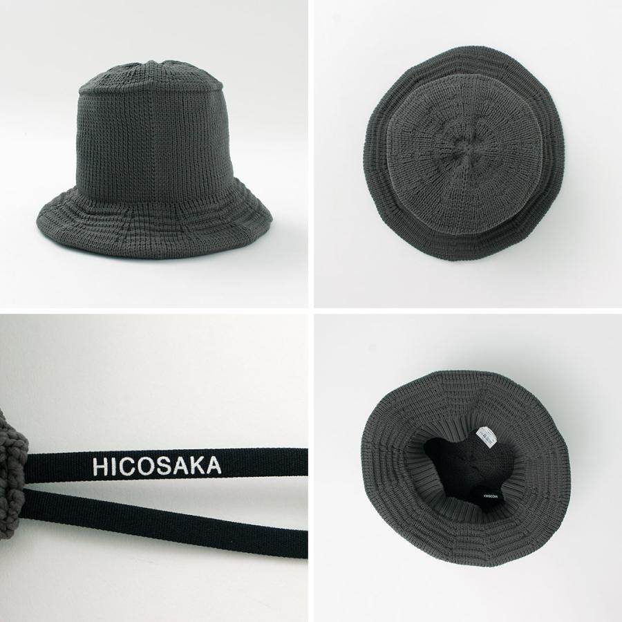 HICOSAKA（ヒコサカ） ニット バケットハット / メンズ レディース ユニセックス 帽子 ポリエステル Knit Bucket Hat | HICOSAKA | 14