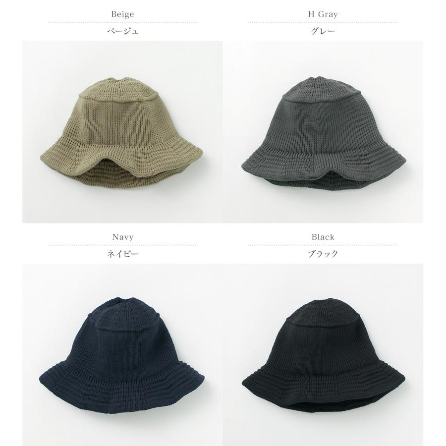 HICOSAKA（ヒコサカ） ニット バケットハット / メンズ レディース ユニセックス 帽子 ポリエステル Knit Bucket Hat | HICOSAKA | 05
