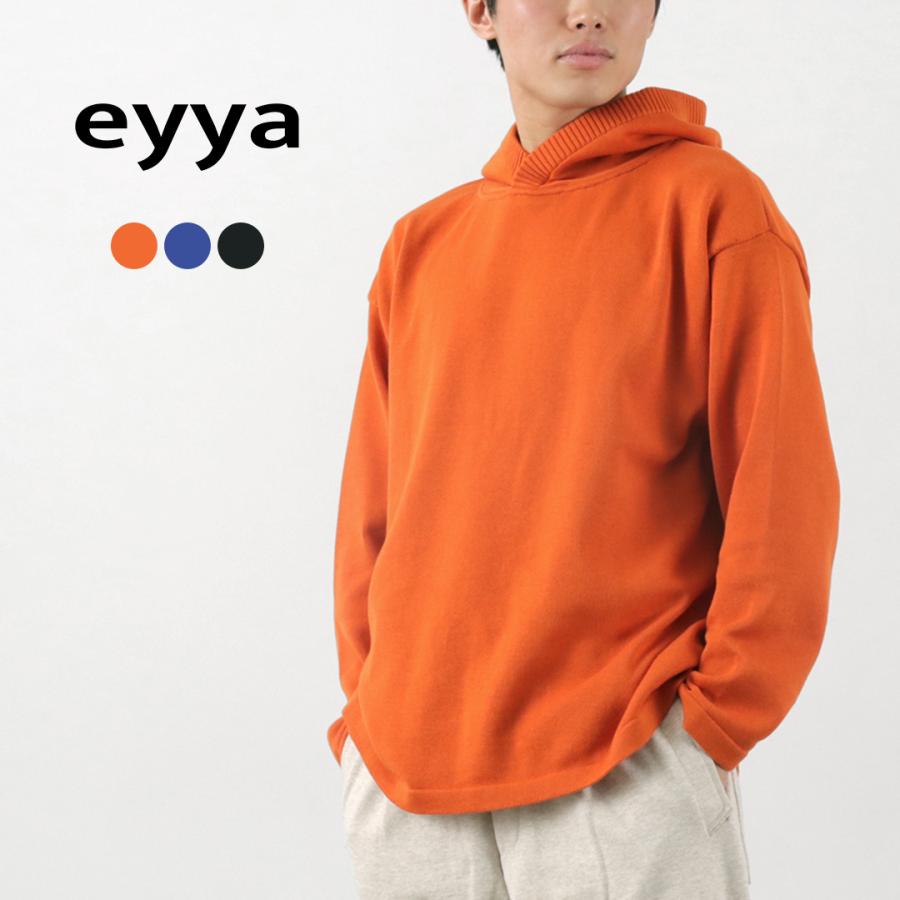EYYA（エイヤ） コットンニット フーディー / メンズ トップス 綿 長袖