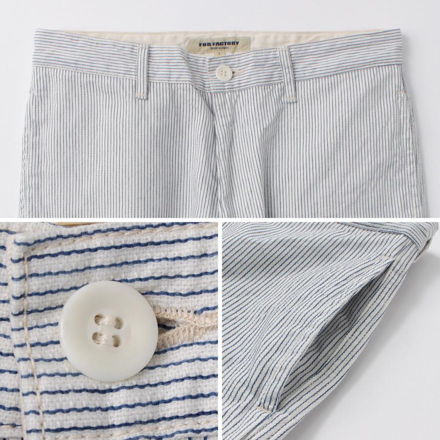 FOB FACTORY（FOBファクトリー） F0525 コードレーン ワークトラウザー / メンズ パンツ ボトムス 柄 ストライプ 綿 日本製 | FOB FACTORY | 12