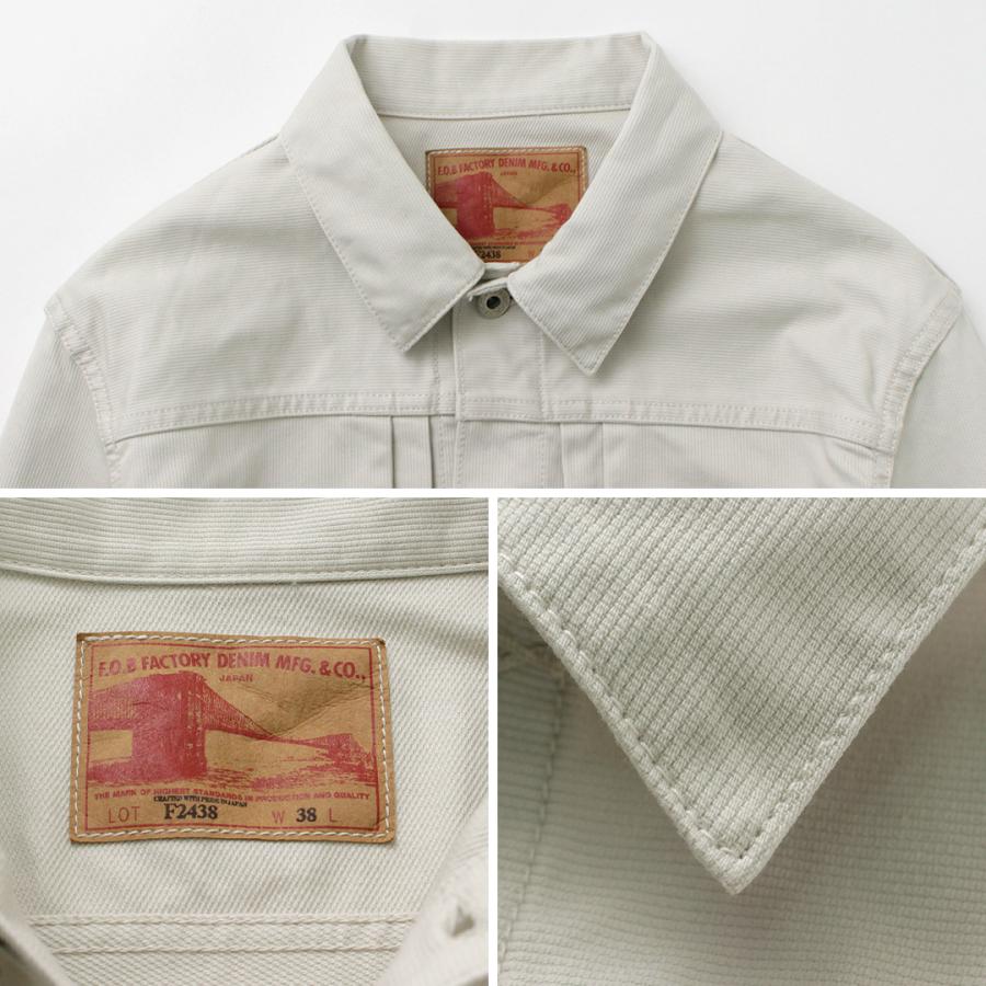 FOB FACTORY（FOBファクトリー） F2438 ピケ ジャケット / メンズ Gジャン ライトアウター 綿 コットン 日本製 PIQUE JKT | FOB FACTORY | 15