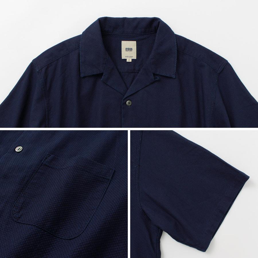 FOB FACTORY（FOBファクトリー） F3500 インディゴ ホリディ シャツ / 半袖 メンズ 刺し子 綿 | FOB FACTORY | 16