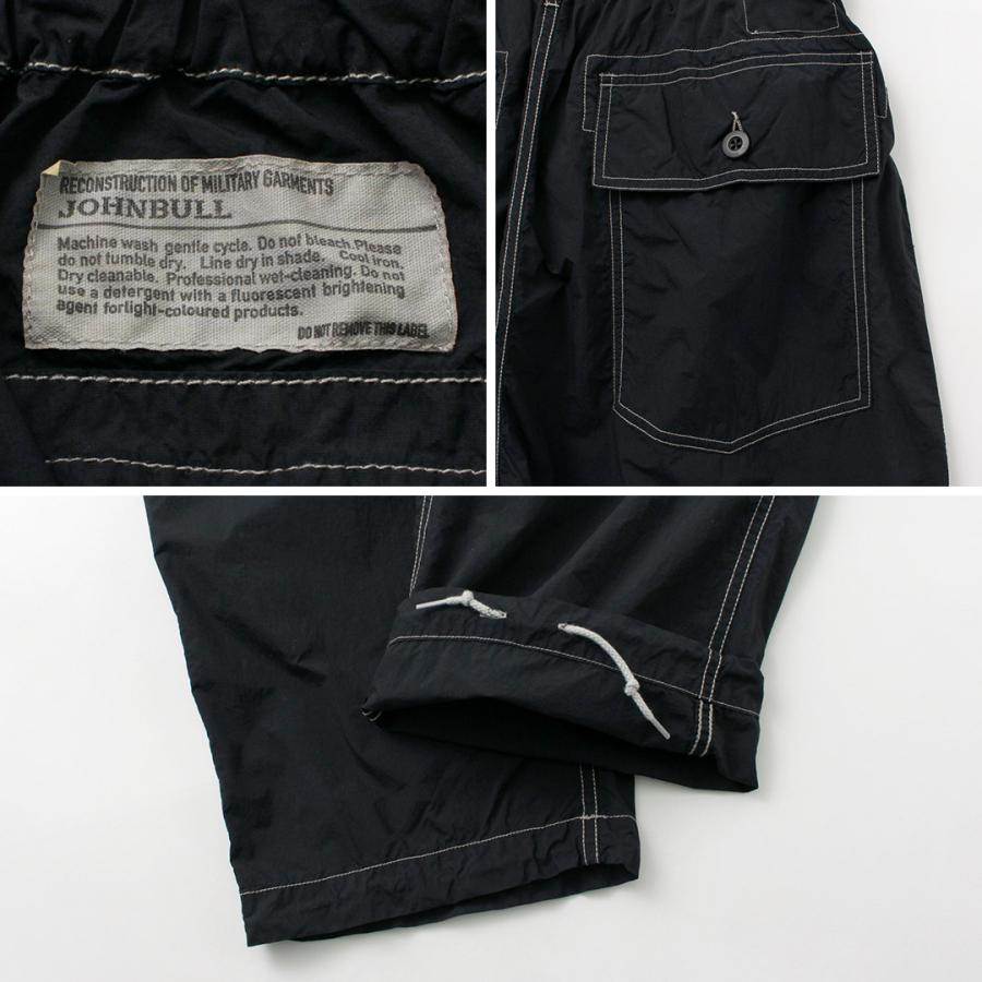 JOHNBULL（ジョンブル） ナイロンイージーベイカーパンツ / メンズ ボトムス ウエストゴム 総ゴム | Johnbull | 17