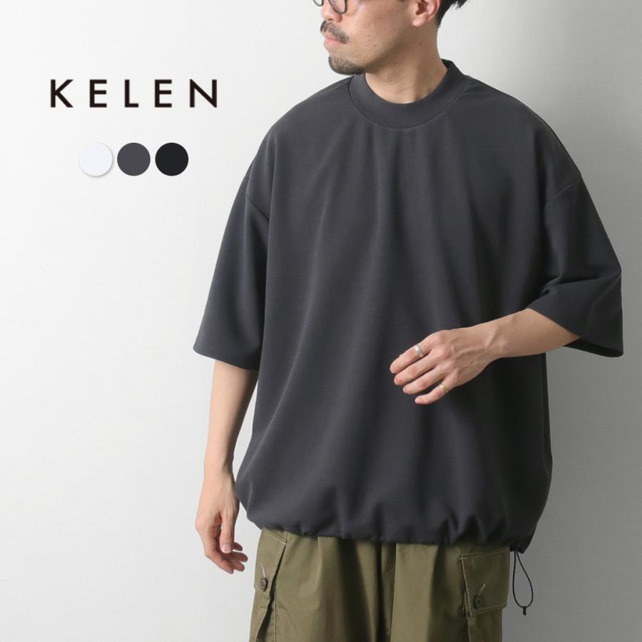 KELEN（ケレン） バルーントップ Tシャツ / メンズ 半袖 ハーフスリーブ 5分袖 ワイドシルエット オーバーサイズ | Kelen