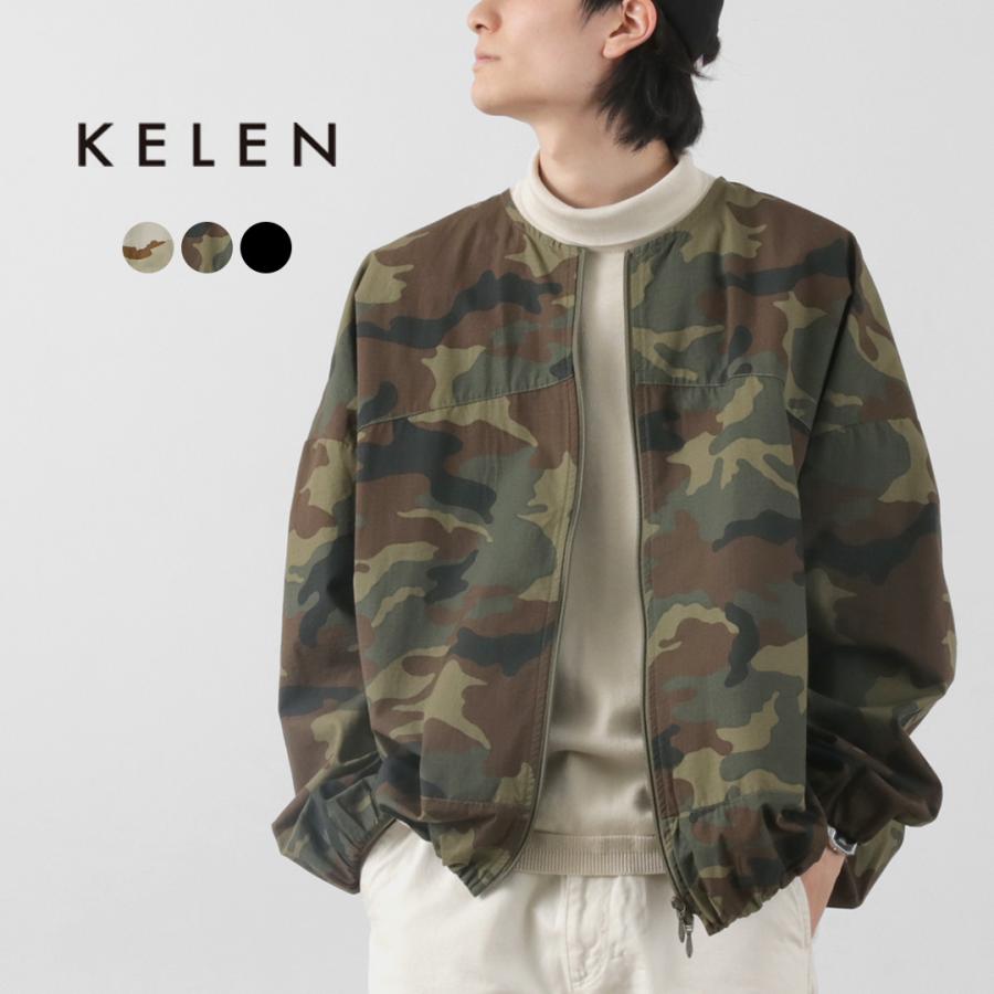 Kelen（ケレン） ワイドスクエアジャケット / メンズ 迷彩 カモフラ