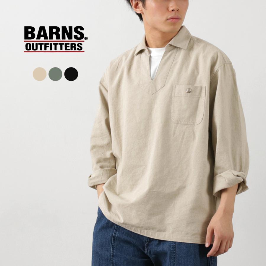 BARNS（バーンズ） コットンリネン スキッパー ボタンワークスコンチョ シャツ / メンズ 長袖 プルオーバー 綿100％ コットン | BARNS OUTFITTERS