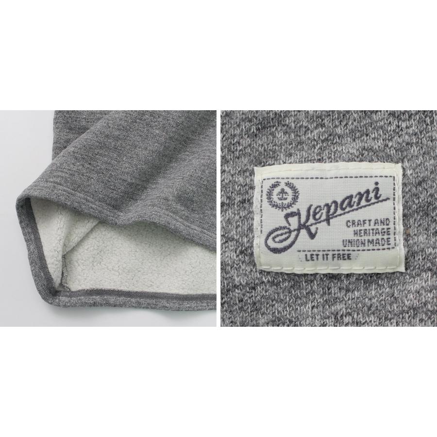 KEPANI（ケパニ） 別注 ラフィー裏起毛 ボートネック スウェット バスクシャツ / メンズ 長袖 | Kepani | 17