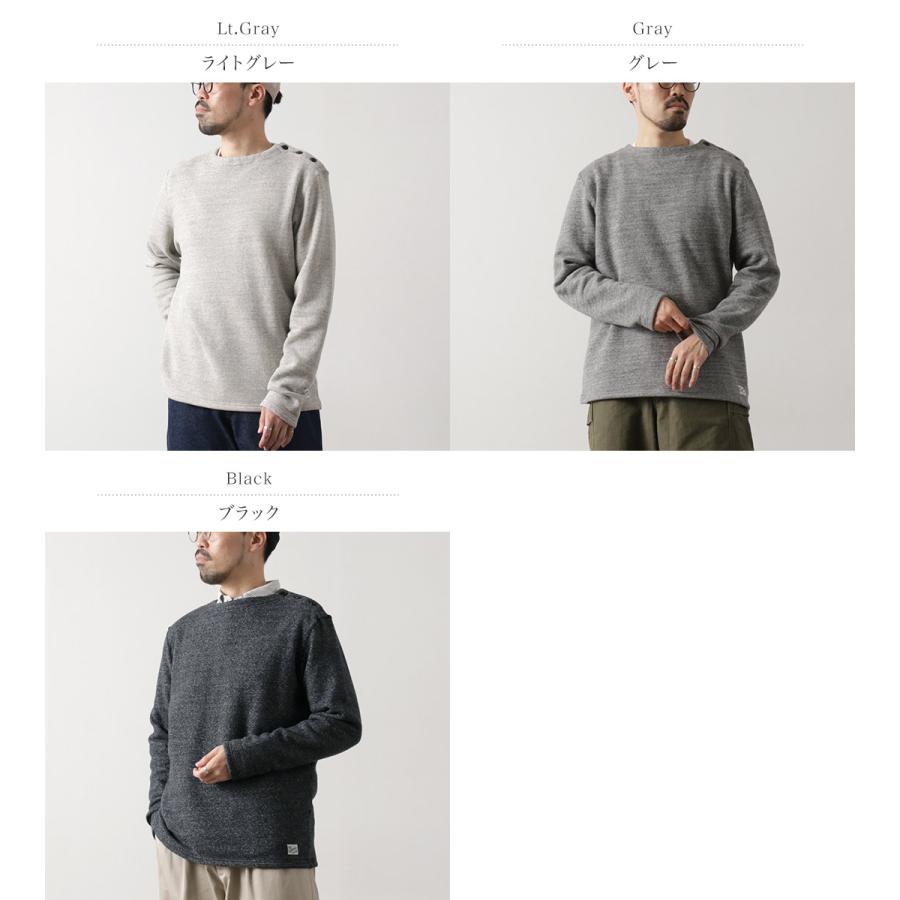 KEPANI（ケパニ） 別注 ラフィー裏起毛 ボートネック スウェット バスクシャツ / メンズ 長袖 | Kepani | 04