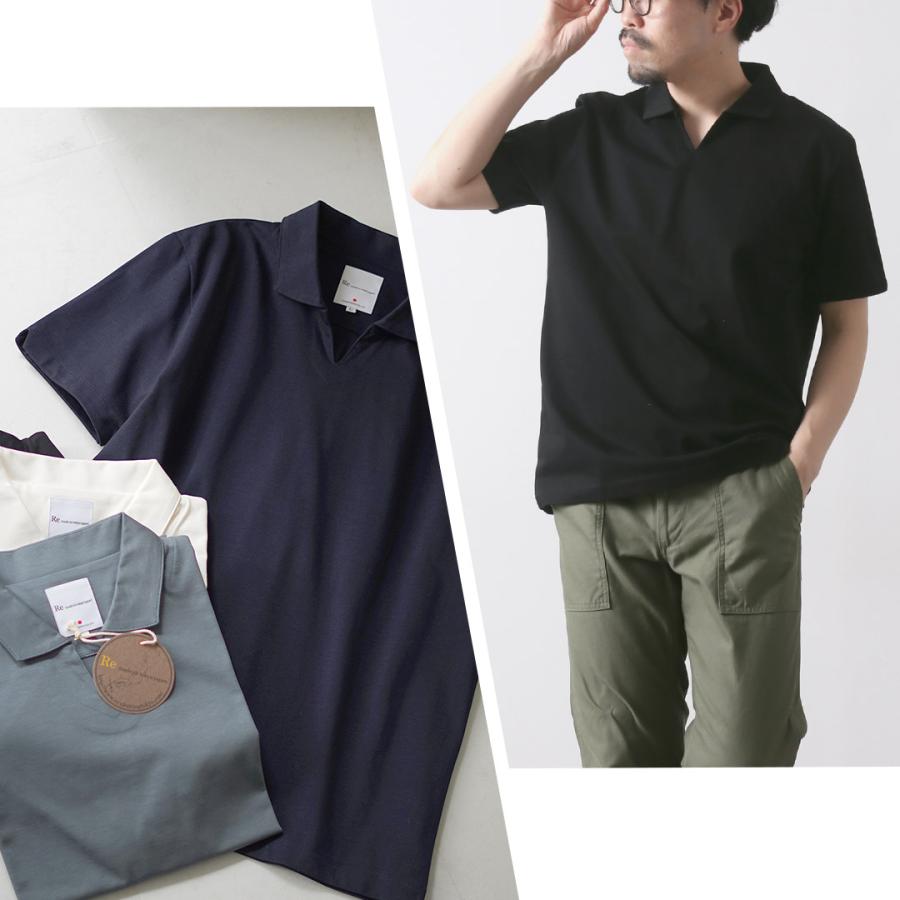 RE MADE IN TOKYO JAPAN（アールイー） ドレス オーガニックコットン スキッパーポロ シャツ / ポロシャツ メンズ 半袖 日本製 | Re made in tokyo japan | 09