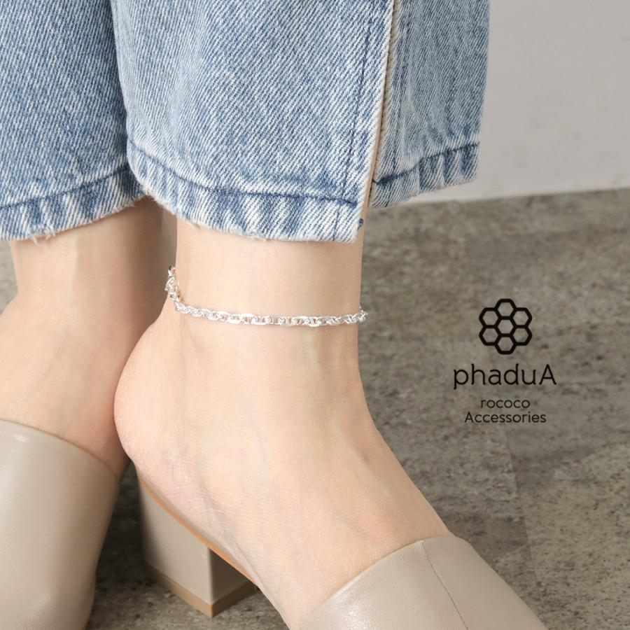 phaduA （パ・ドゥア） セミソリッドアンカーチェーン アンクレット シルバー925 / メンズ レディース | ROCOCO | 03